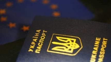 Первый день безвизового режима для граждан Украины