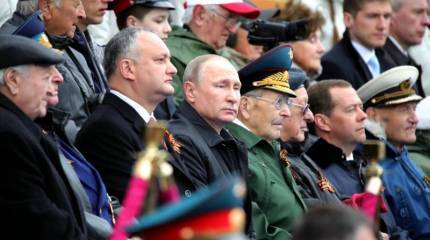 Проект «ЗЗ». День Победы и «культ личности» Путина