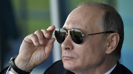 Налоговая реформа – это одна из весомых побед, которой добился Владимир Путин на посту президента