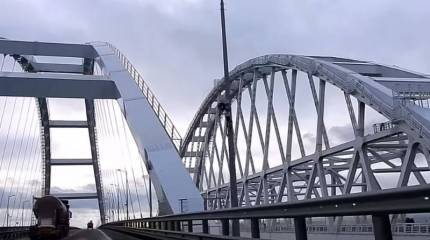 Строительство Крымского моста официально завершено