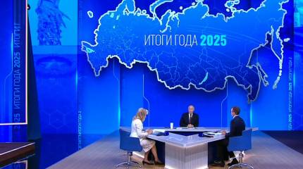 Что бы они ни украли, всё равно придётся отдавать - президент о ЕС и активах РФ