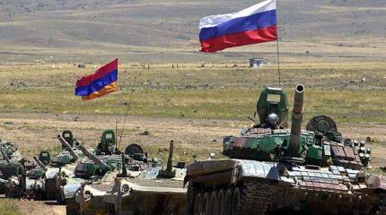 Леонид Нерсисян. Отступать больше некуда: военные базы России