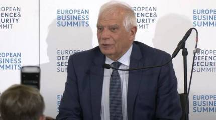 Жозеп Боррель: Евросоюз намерен переименовать Европейский фонд мира в Оборонный фонд Украины