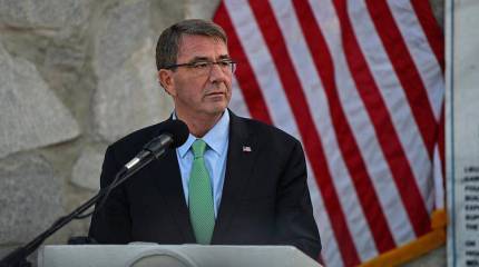 Картер пообещал преподнести вероятным противникам в АТР неприятные сюрпризы