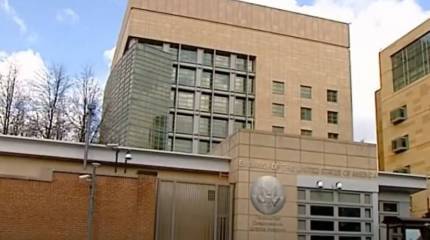 Рядом с посольством США в Москве появится «Площадь Донецкой Народной Республики»