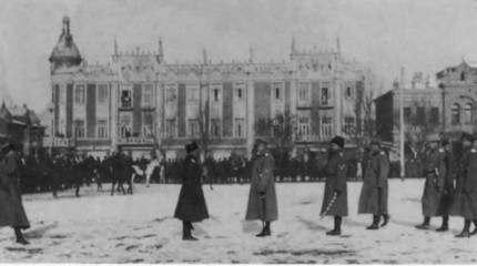 Битва за Юг России