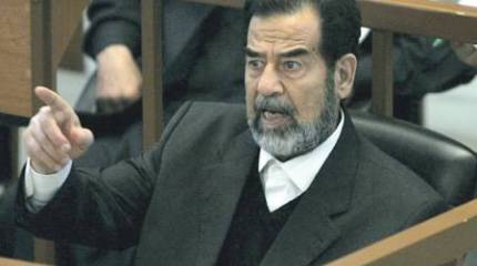 Американская оккупация Ирака