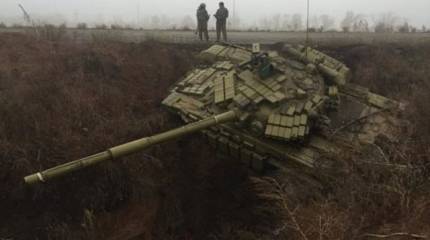 Сводки с фронтов, ситуация вокруг Приднестровья