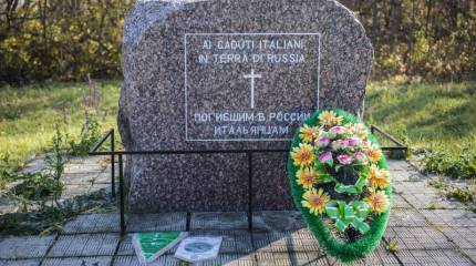 Война с фашизмом в России продолжается. Город Владимир