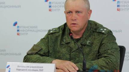 Бойцы ВСУ подорвались на собственных минах в Луганской области