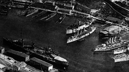 Легенда про «українську фльоту»