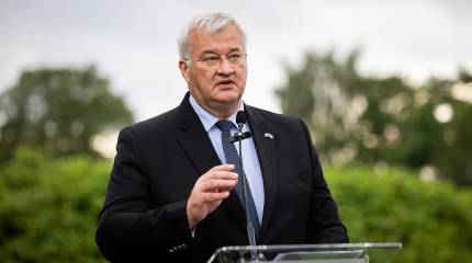 Украина требует ограничить работу российской спутниковой группировки «Рассвет»