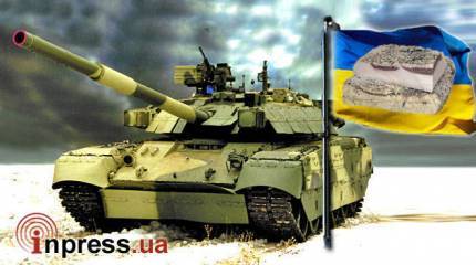 ВПК Украины — пушки ради сала