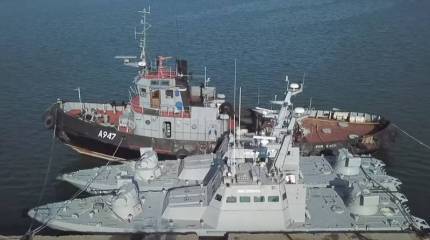 В Раде Украины назвали возвращенные Россией корабли "консервными банками"