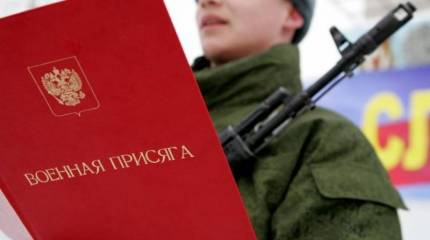 Генштаб РФ: Более 50 тысяч призывников получили повестки в весеннюю призывную кампанию