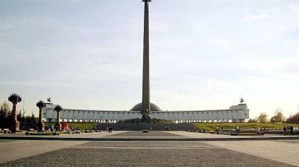 Уроки истории Великой Отечественной войны