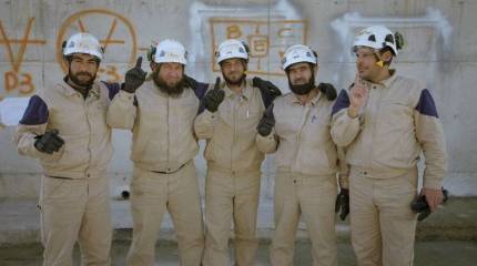 Госдеп США возобновил финансирование "Белых касок"