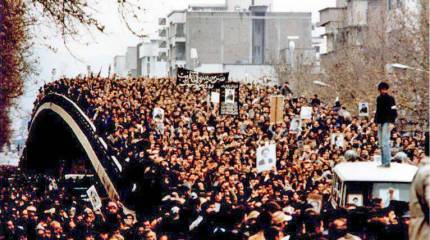 Как свергли иранского шаха