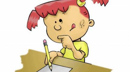 Письмо украинскому соседу