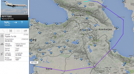 СМИ: В Сирию переброшены шесть российских бомбардировщиков Су-34