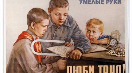 Немного о творчестве и его многообразии