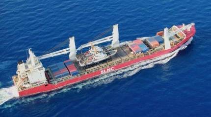 На Украине анонсировали доставку патрульных катеров типа Island в Одессу