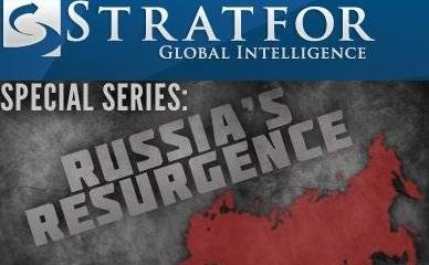 «...И в воздух чепчики бросали!» Американцы о росте влияния России в мировой политике