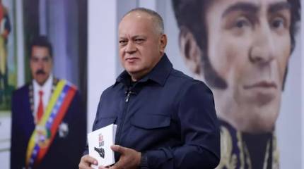 Белый дом грозит «участью Мадуро» другим венесуэльским политикам