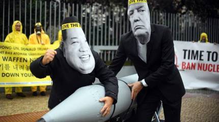 ЦРУ проморгало Северную Корею