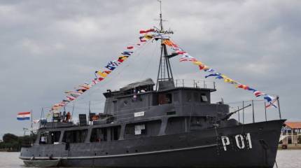 «Капитан Кабрал». 100-летний ветеран флотской службы