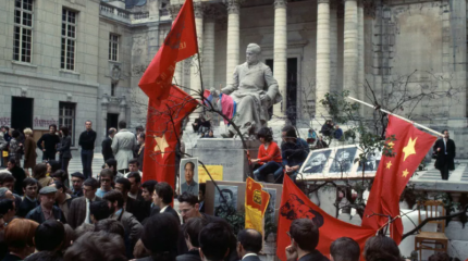 «Новые левые» и «революция» 1968 года