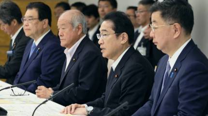 В Японии впервые за долгое время зафиксировано снижение реальных доходов населения