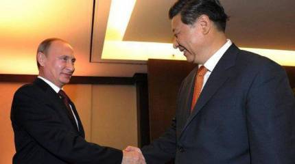 Россия и Китай: по Латинской Америке в танце