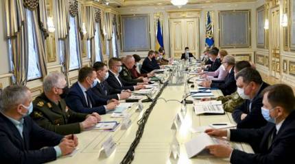 На заседании СНБО Украины принято «секретное решение» по вопросам действий на Донбассе