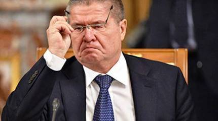 Глава Минэкономразвития: «Эпоха благостного развития миновала безвозвратно»