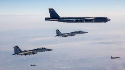В медиа США: Американские B-52H сопровождались истребителями ВВС Израиля с устаревшими ракетами