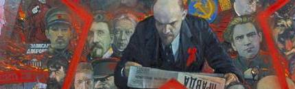 Продукт по имени "Революция". 100 лет переваривания