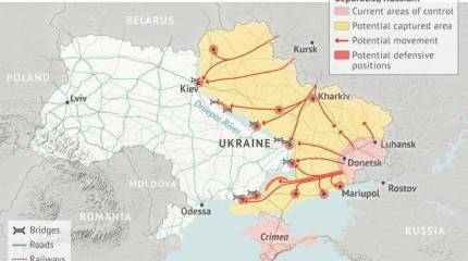 Как Россия нападёт на Украину: шесть сценариев от «Stratfor»