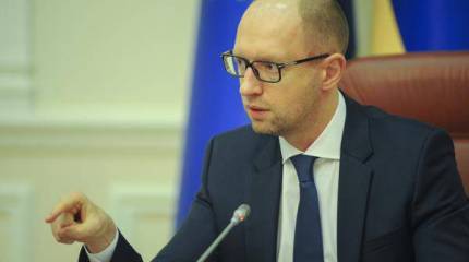 Яценюк собирается поставлять газ и электричество на Донбасс за счёт пенсий и пособий местных жителей