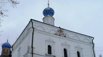 28 июля - День Крещения Руси