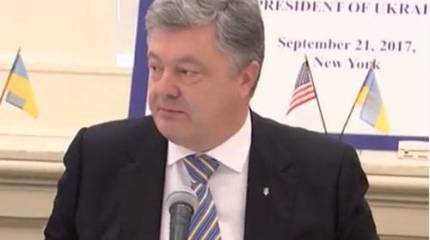 Порошенко: Путин непредсказуем, для него нет красных линий