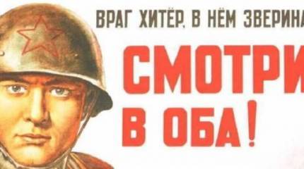 Кто тут в иноагенты крайний?