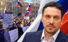 «На Востоке Украины поднимается красное знамя социальной революции»