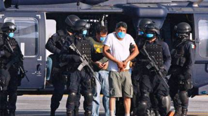 Мексика: защитой стратегических объектов займётся новая силовая структура – национальная жандармерия