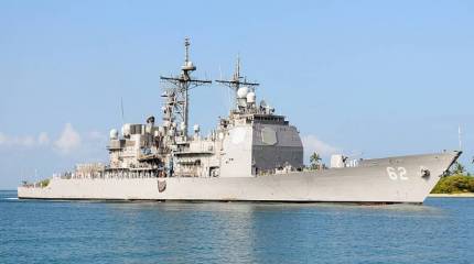 В США решили переименовать крейсер, названный в честь победы Конфедерации южных штатов