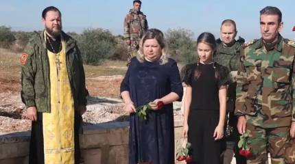 Семья погибшего в Сирии пилота Су-25 Романа Филипова посетила место его последнего боя