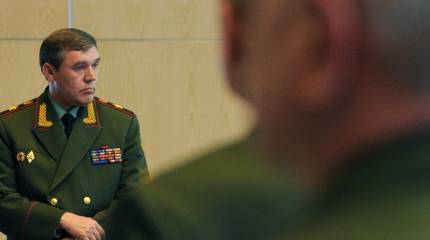 Мир на гранях войны