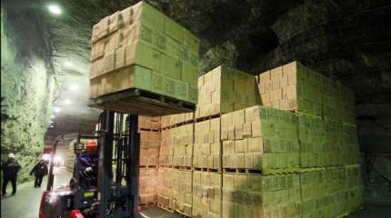 Главное стратегическое имущество государства