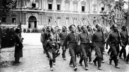 Корпус чести