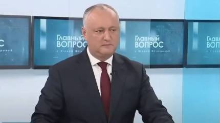 Игорь Додон: Запад готовит для Молдавии украинский сценарий с целью дестабилизации обстановки и втягивания в конфликт